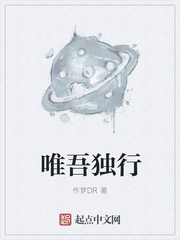 总裁爹地跑不了小说阅读