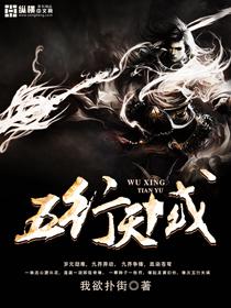 妙手神医叶皓轩 作者：一念