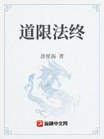 神寂小说阅读