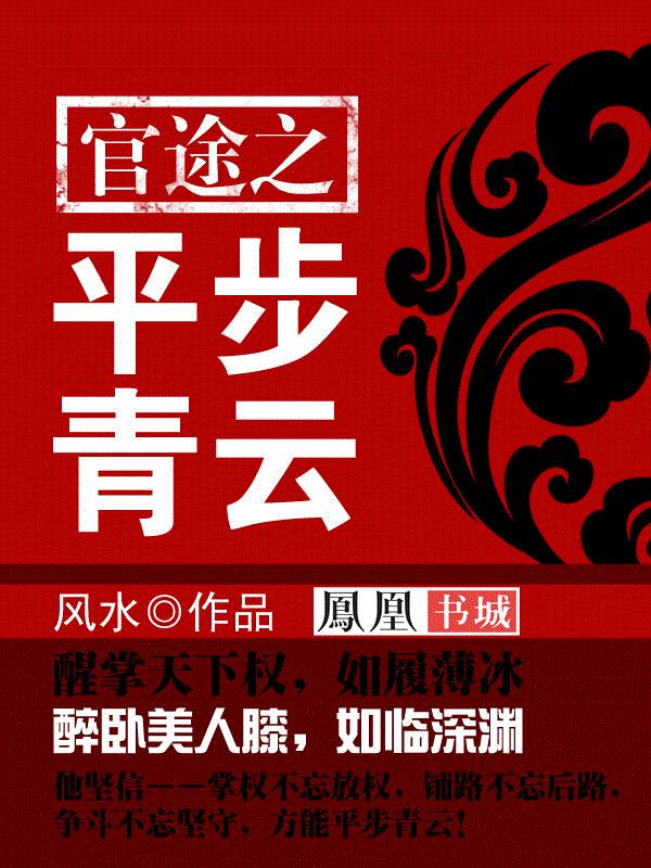 叶皓轩 作者：一念