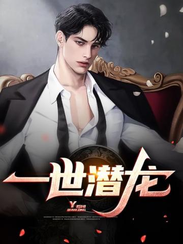 江卓小说阅读