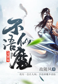 楚昀宁萧景珩小说小说阅读