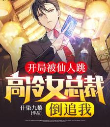 许易南宫锦玉小说阅读