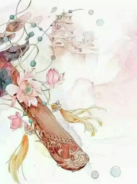 镜中花 作者：佚名