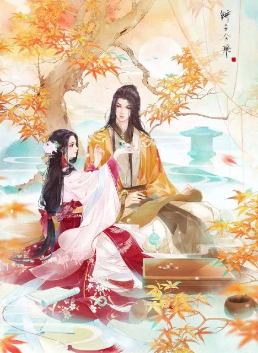温纭墨亦瑾 作者：佚名