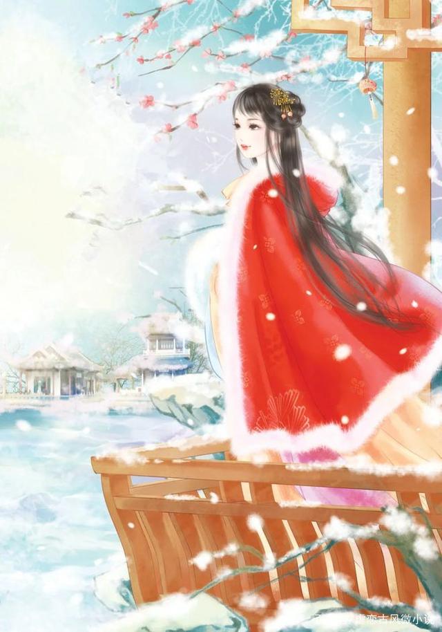 玉如颜穆凌 作者：佚名