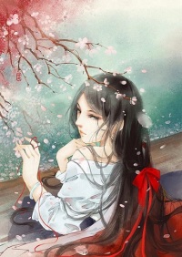 重生成摄政王的掌心娇 作者：佚名