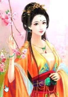 盛娶 作者：佚名