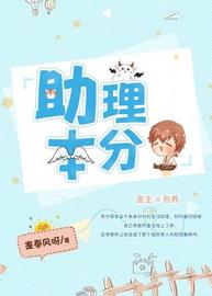 苏宁顾凌风小说阅读