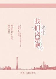 宋卿沈屿观小说阅读