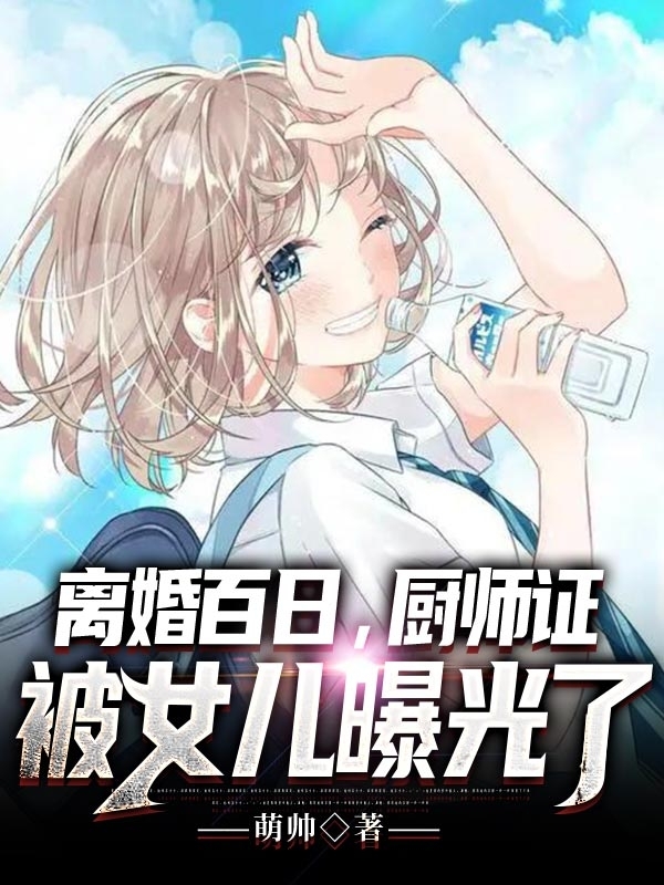 林辰丁嘉小说阅读