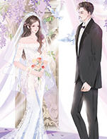 林婉婉梁思安 作者：佚名