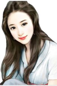 高冷总裁诱甜妻 作者：佚名