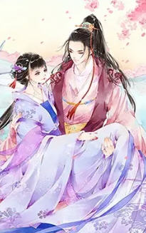 叶珍珍齐宥 作者：佚名