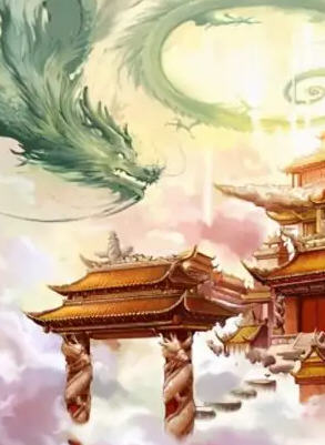 秦风天庭执行官系统 作者：佚名