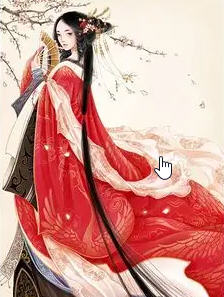 霍如菲萧沐野 作者：佚名