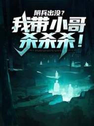 林夜九