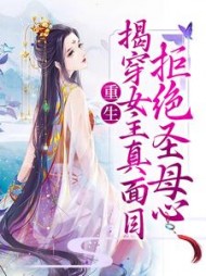 沈菀谢玉瑾小说阅读