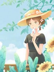 前男友现男友通通都给姐滚蛋