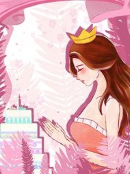 女主虞卿书小说阅读