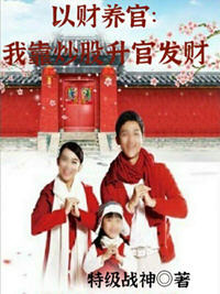 曹云小年康德小说阅读