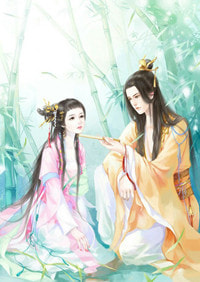 徐墨怀苏燕 作者：佚名