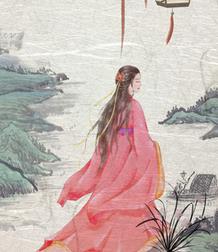 白依依厉沉爵 作者：佚名