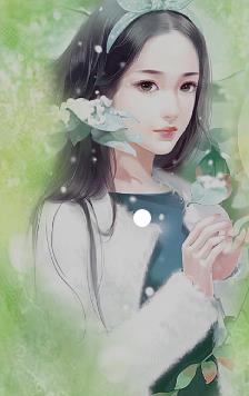 今生遇见前世的爱 作者：佚名