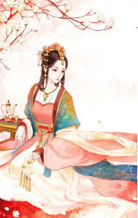 倪伽罗白子烬 作者：佚名