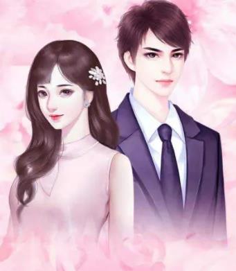厉以泽白诗玲 作者：佚名