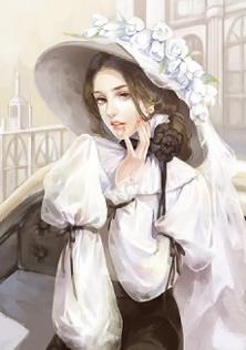 夏阮阮贺渊 作者：佚名