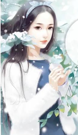 叶轻离裴靳墨 作者：佚名