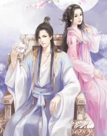 李嚣 作者：佚名