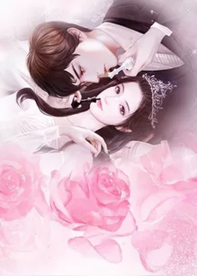 楚晚辞刑伏云 作者：佚名