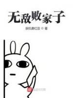 洪大力唐慕馨