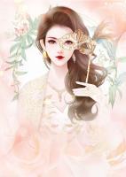 宫爷，夫人她又A又飒！小说阅读
