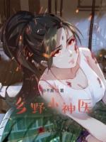 杨云张彩霞小说阅读