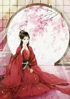 十里红妆你为妻小说阅读