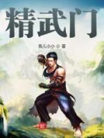 杨林康熙小说阅读