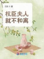 顾瑶瑶叶灼小说阅读