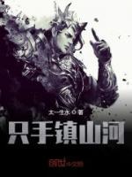 杨青玄巫绮月小说阅读