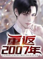 顾徐陆薇儿