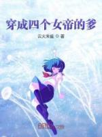 林轩东皇紫幽小说阅读