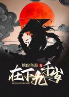 萧静寒苏玄小说阅读