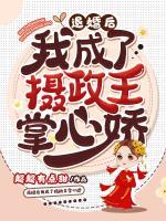 顾瑾言萧昱恒小说阅读