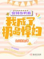 顾卿墨离