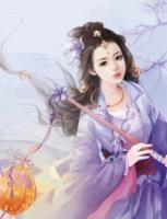 医妃倾城不自知小说阅读