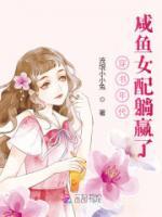 宋娟谢文毅