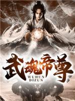 秦若尘华依依小说阅读