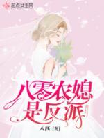 高秀芬于大海